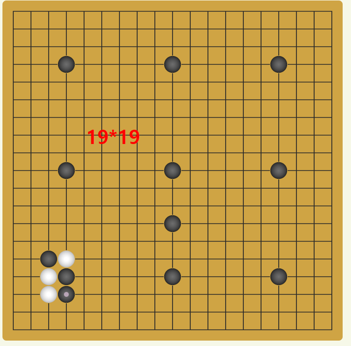 컴퓨터와 무료 바둑두기