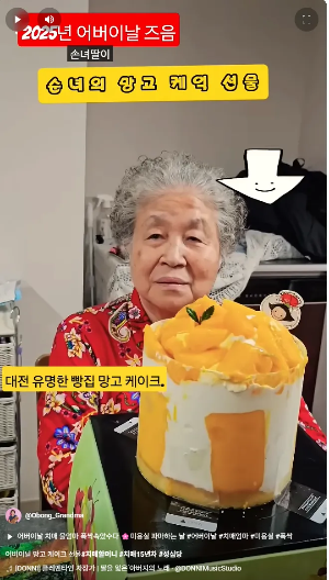 치매환자와 가족, 치매