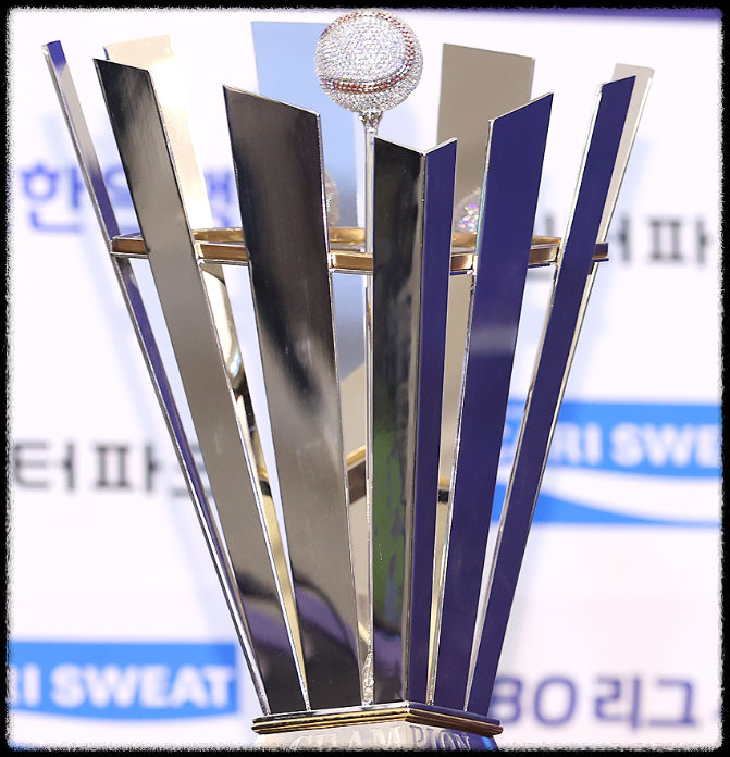 한국시리즈-우승상금