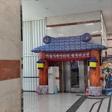 아이와 함께 관람한 유아 마술공연 현장 사진