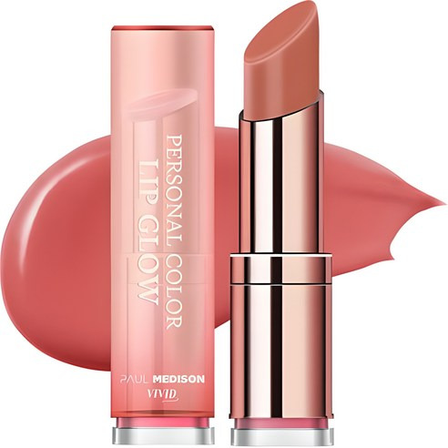 💧 보습 립스택 고르는 법 , 완벽가이드, 추천정보