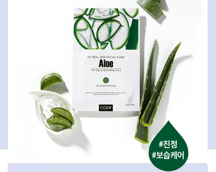 마스크팩 추천 순위 TOP 5 - 네이버&#44; 쿠팡&#44; 올리브영 인기 순위 완벽 분석