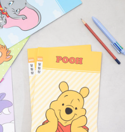 동대구역 다이소