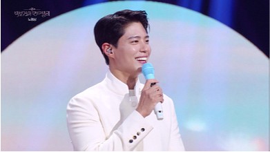 박보검 이영지 칸타빌레 첫 방송 다시보기