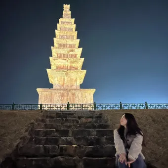 충주 가볼만한곳 베스트10 완벽 관광 가이드_23