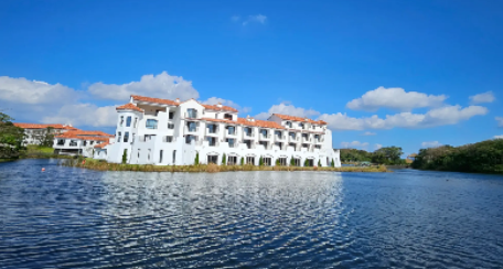 에코랜드 테마파크