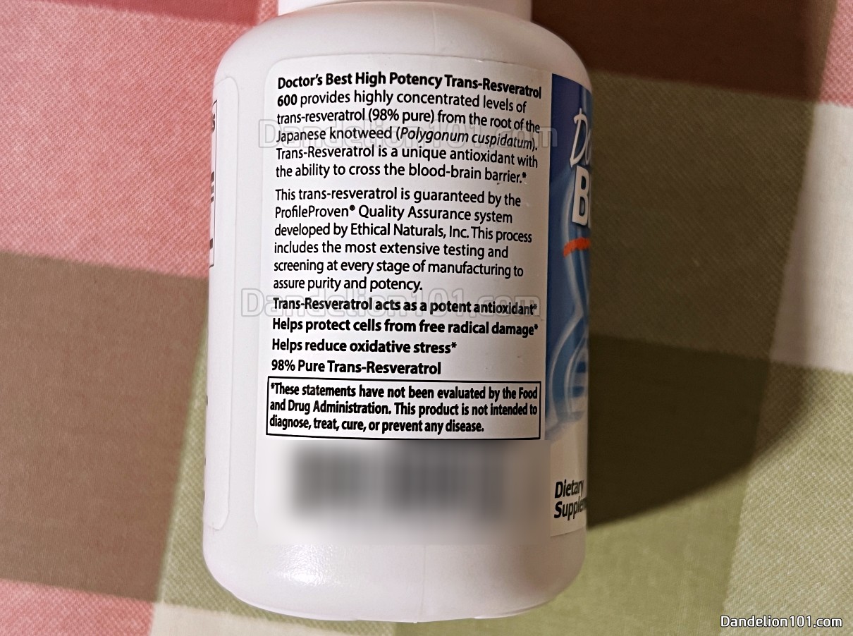 닥터스 베스트 트랜스-레스베라트롤 600 제품 설명