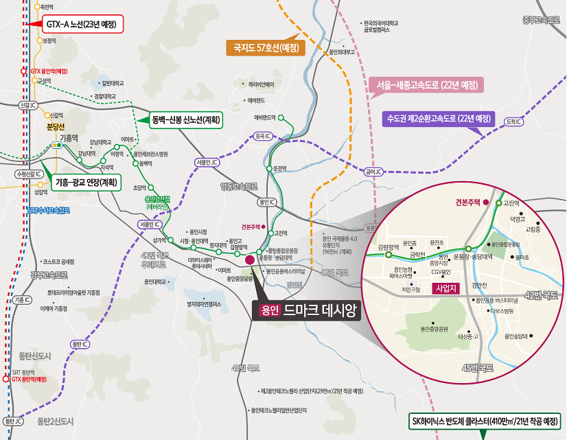 용인 드마크 데시앙 무순위 줍줍