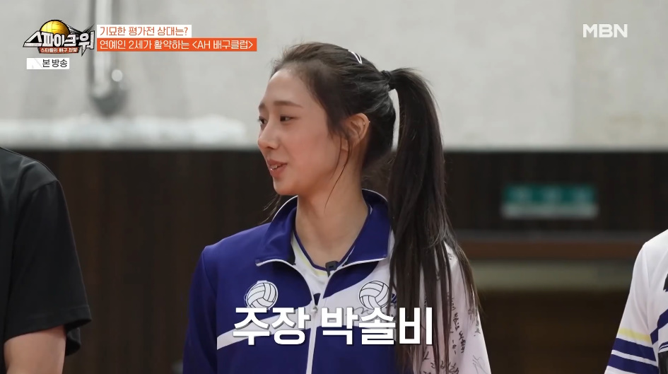 확실히 실력이 다르다는 프로선수 유전자.jpg | 인스티즈