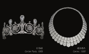 DDP까르띠에 대규모전시회 일정