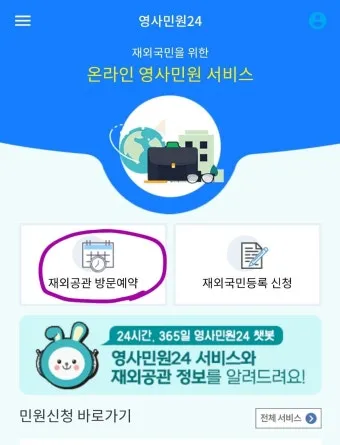 무결성 검증이란 무엇인지 원리와 활용 예시_10
