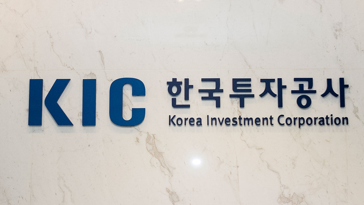연준 빅스텝