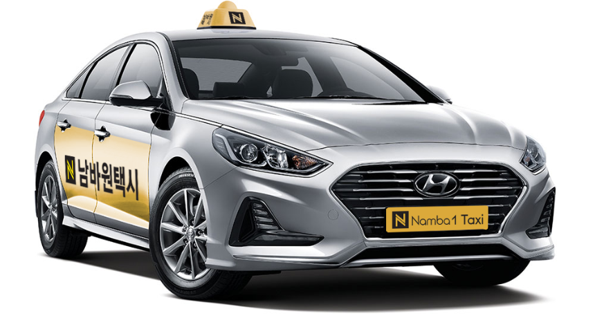 2025년 개인택시 양수교육 신청 방법 및 일정 정리