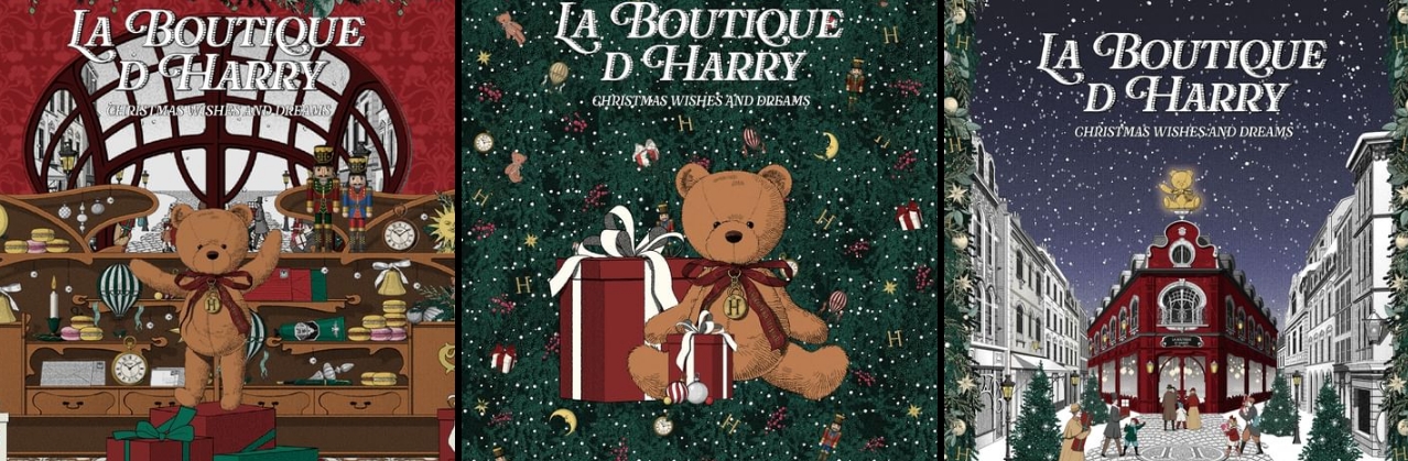 더현대 서울 크리스마스 트리장식