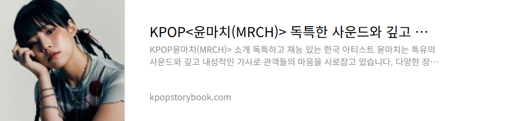2025 SPMF 서울파크뮤직페스티벌 총정리 – 자녀, 가족, 연인과 함께 도심 속에서 즐기는 음악축제