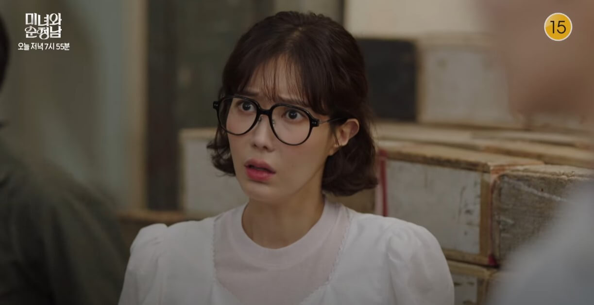 미녀와순정남34회줄거리사진