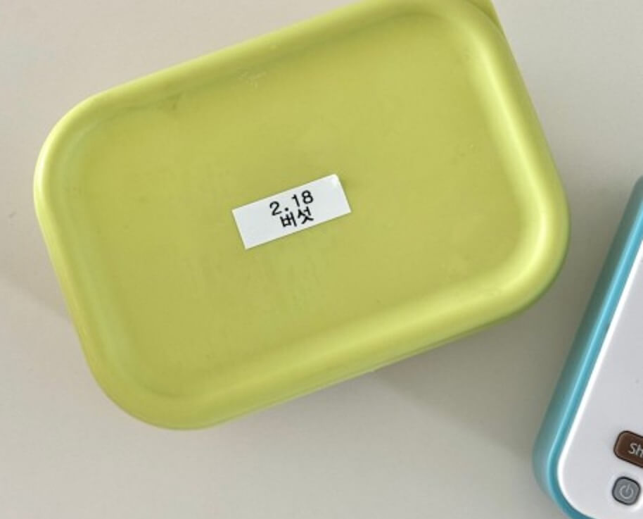 엡손 라벨프린터기