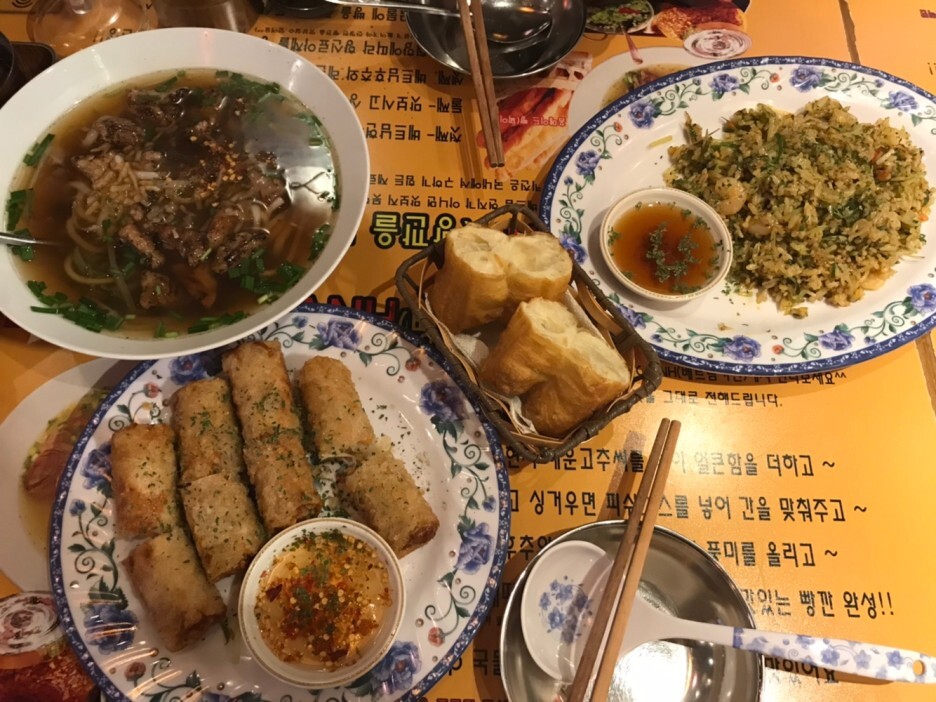 벱비엣