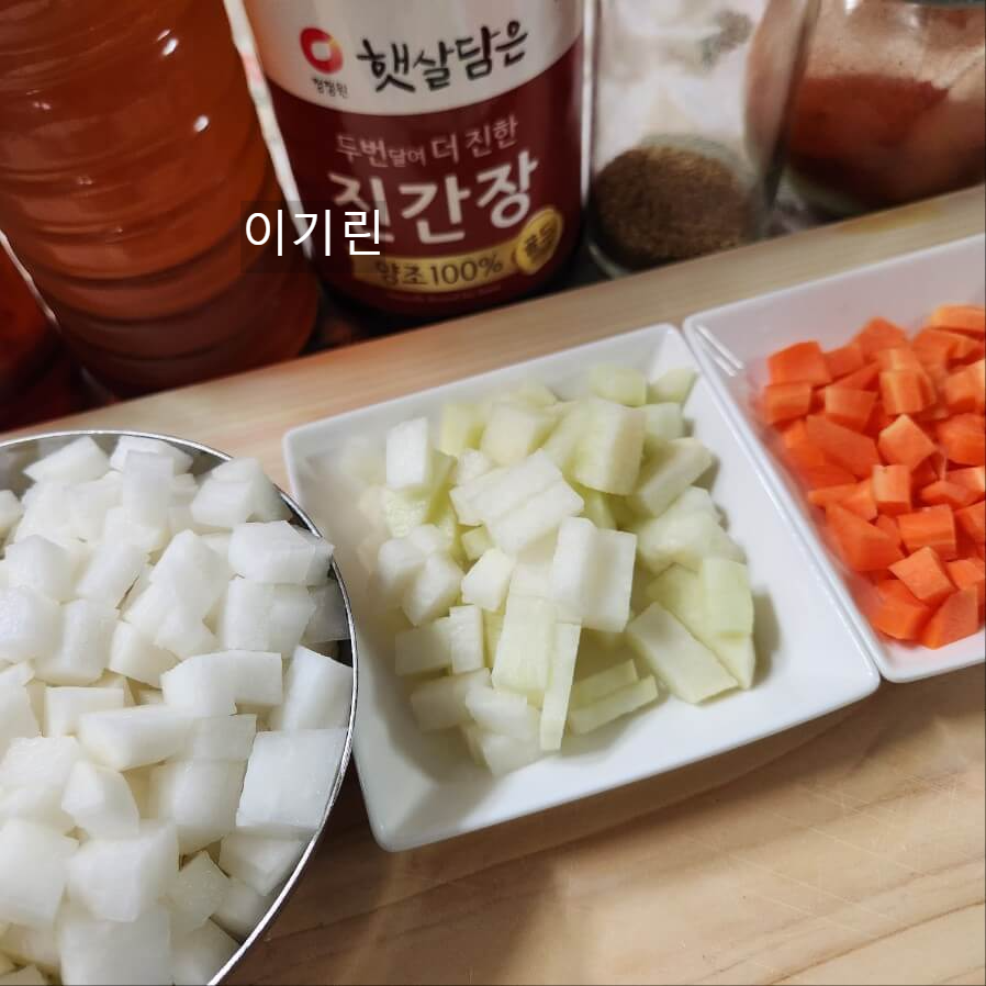 알토란 제철 달래장으로 만드는 법 무밥 레시피