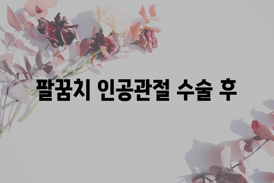 샘플 (62)