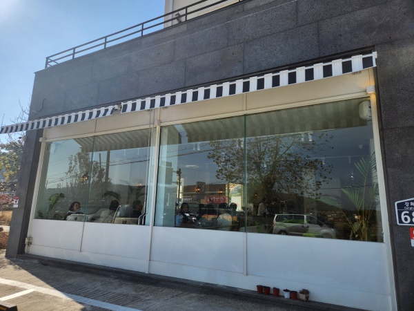 임종호 커피 외관1