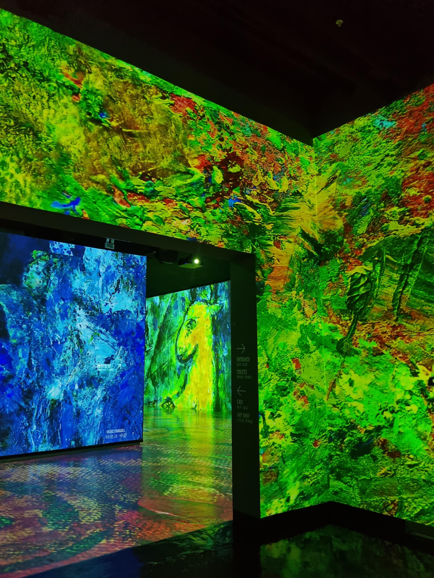 빛의 벙커 작품