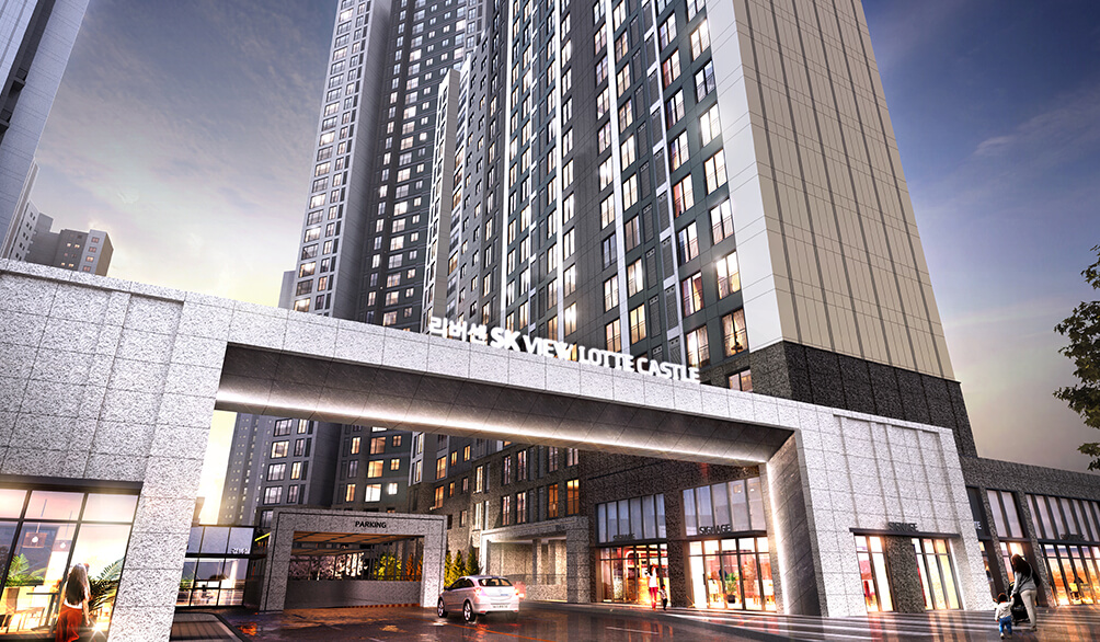 리버센 sk뷰 롯데캐슬