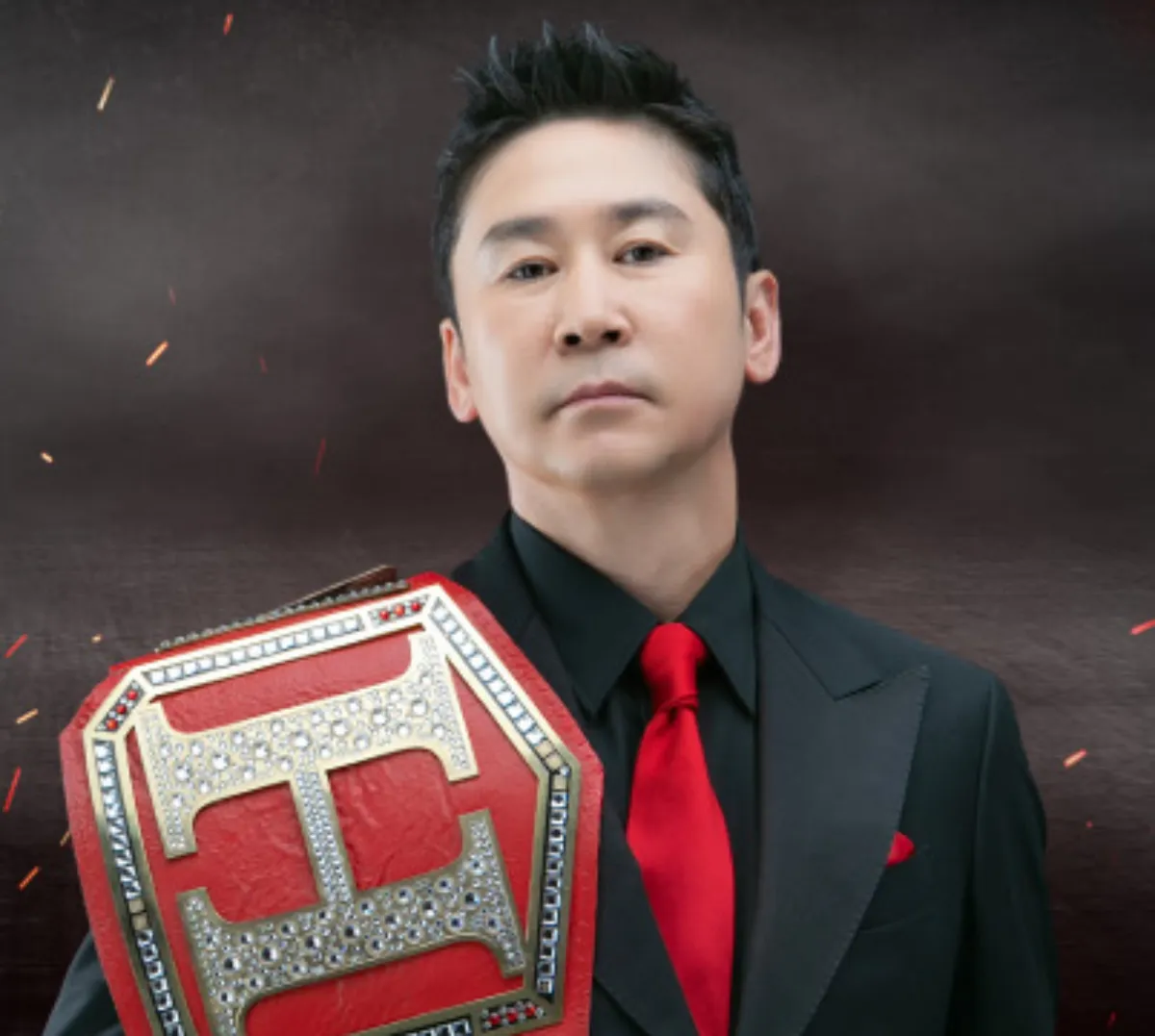 현역가왕 2 투표 방법