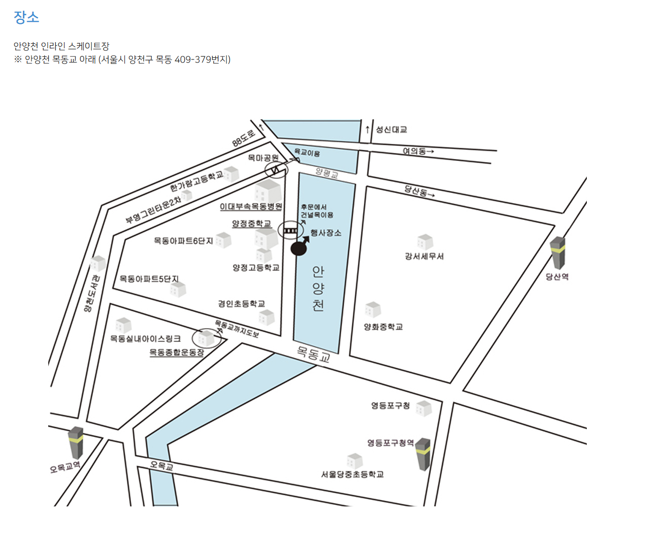 2025 달빛소나타 생명사랑걷기캠페인 접수기간과 참가방법 총정리