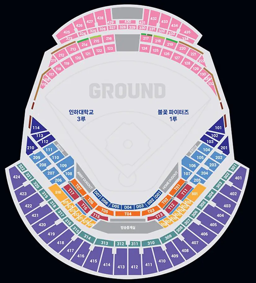 2차-직관경기-좌석배치도