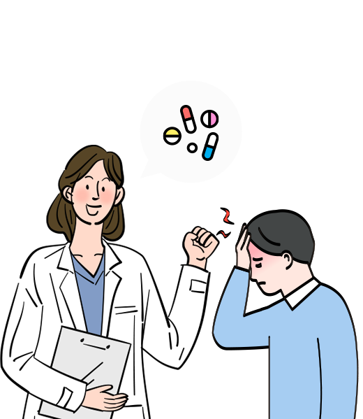 약물 오용과 남용