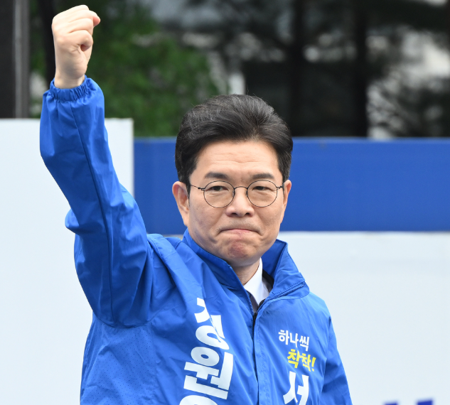 정원오