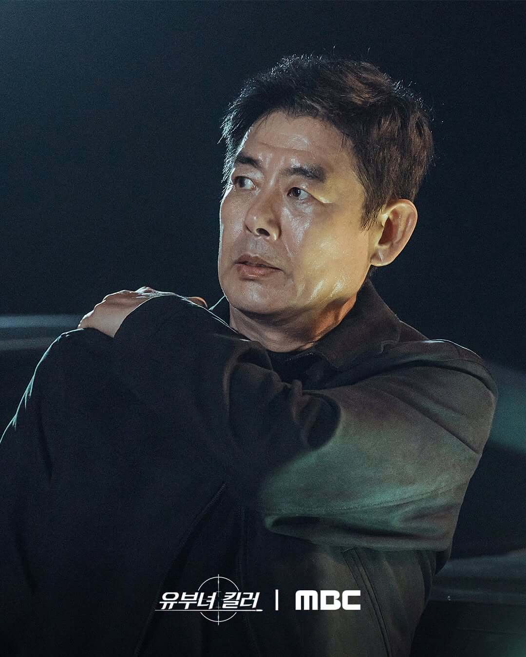 공효진X정준원 유부녀 킬러 드라마 티저 예고편 줄거리 출연진 웹툰