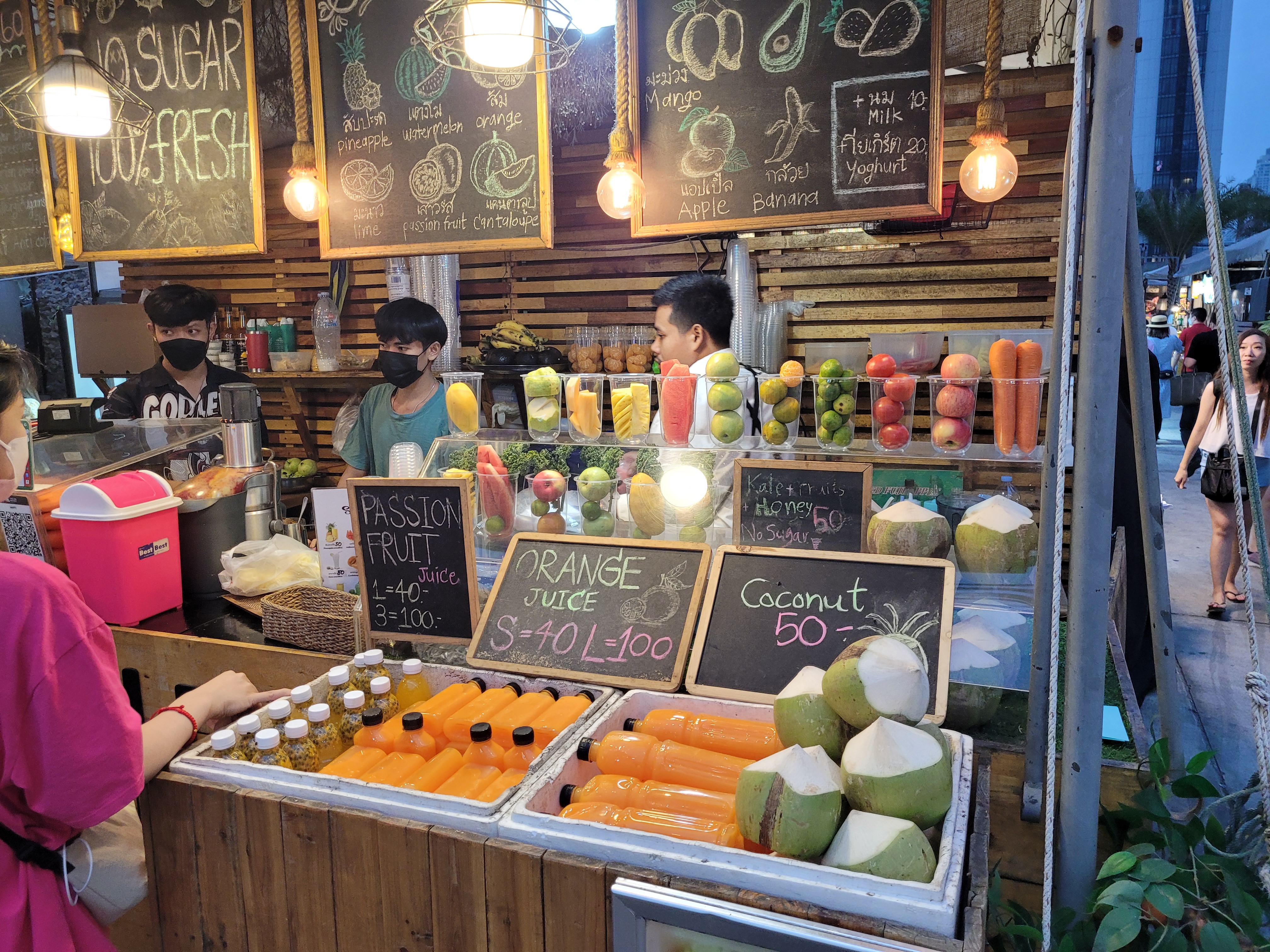 과일주스 판매점