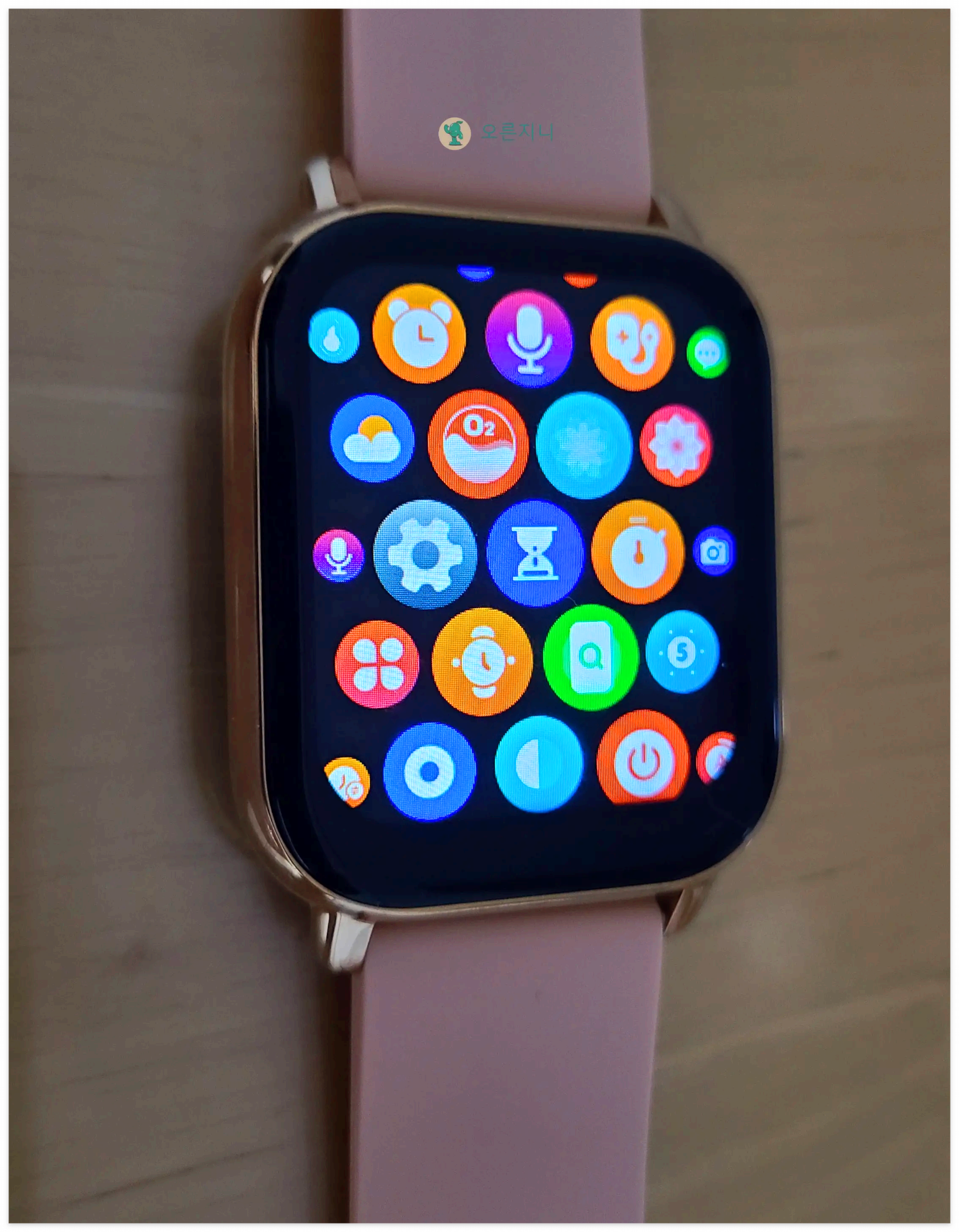 와피크-스마트워치-기능