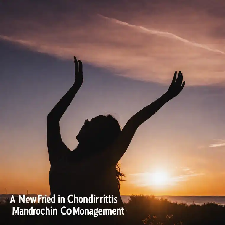 콘드로이친 관절염