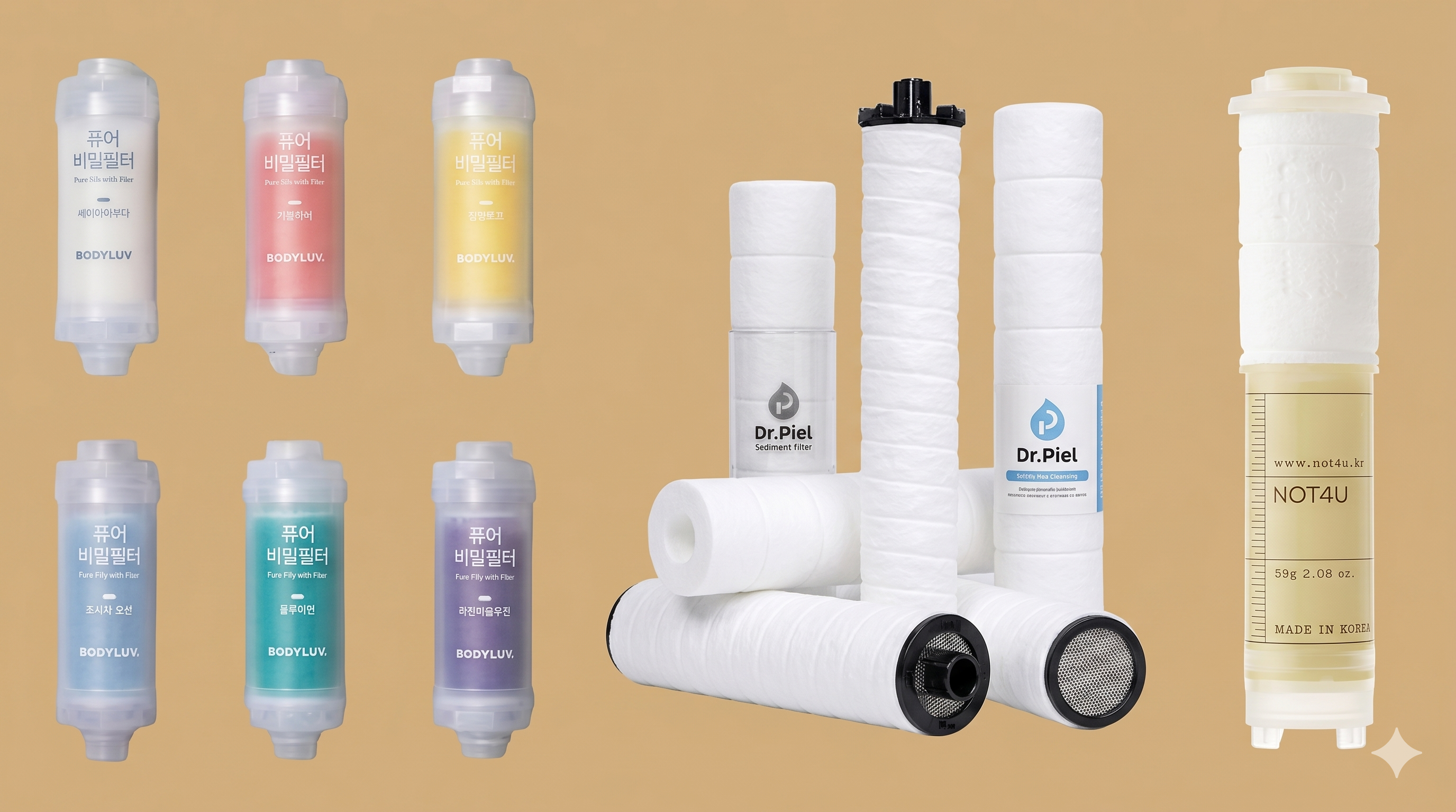 인기 샤워기 필터 브랜드 비교 (Popular shower filter brands comparison)