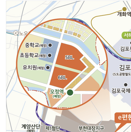 부천 e편한세상 대장 퍼스티움 청약