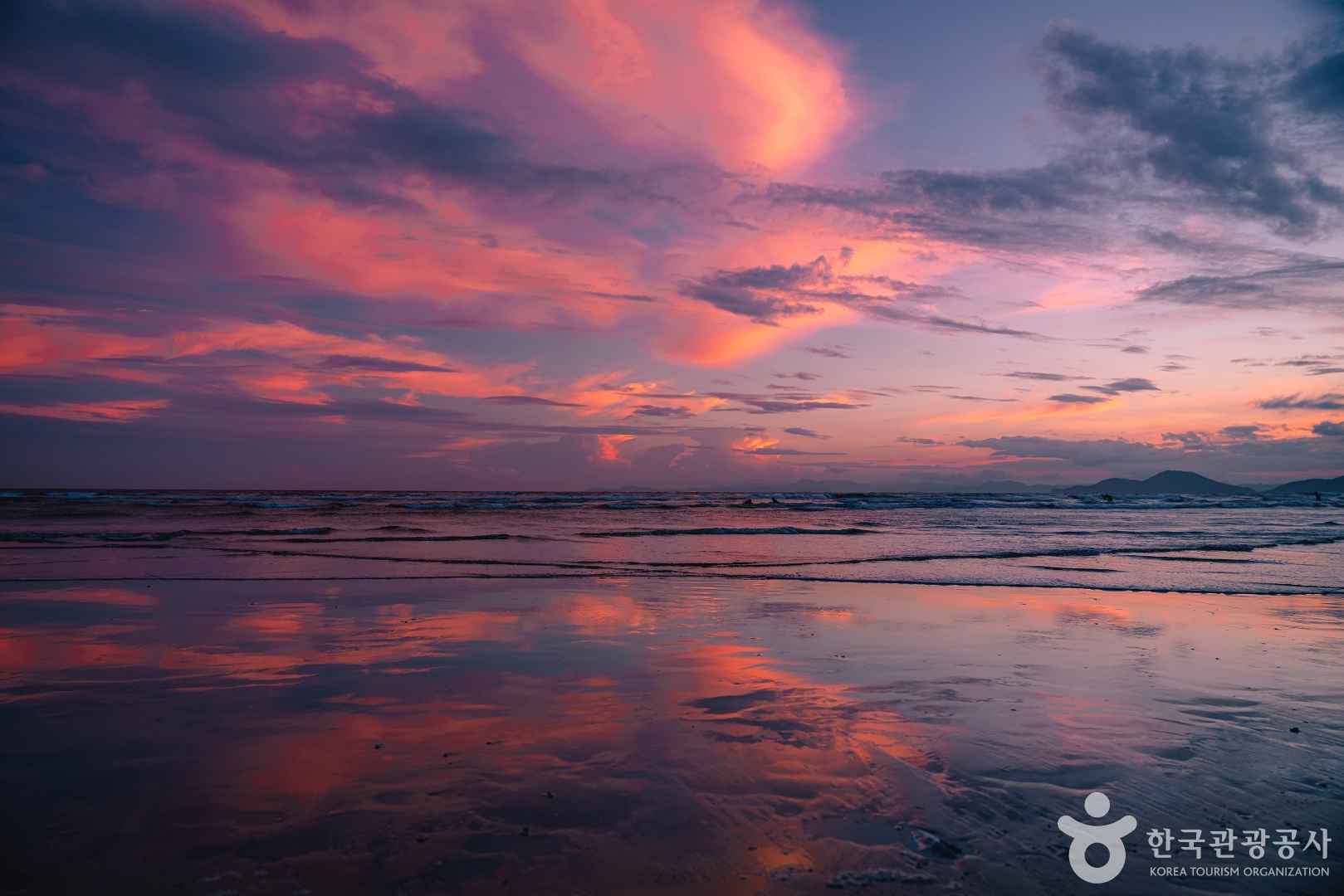 부산 다대포해수욕장