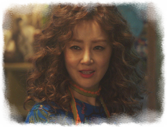 아이유 나의 아저씨