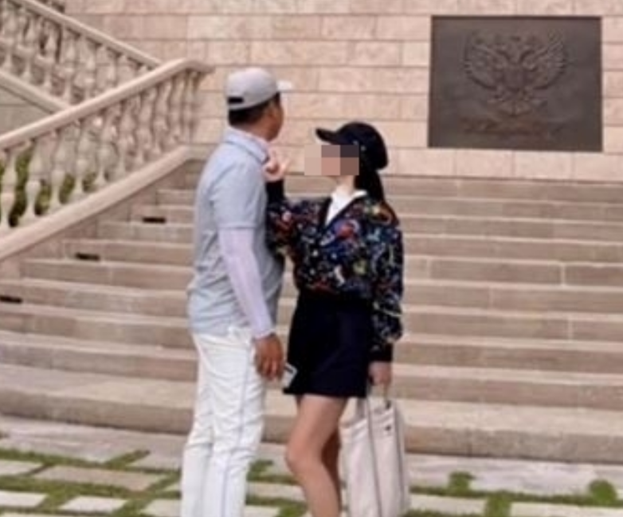 청담동 주식부자 이희진 프로필 배우자 프로필