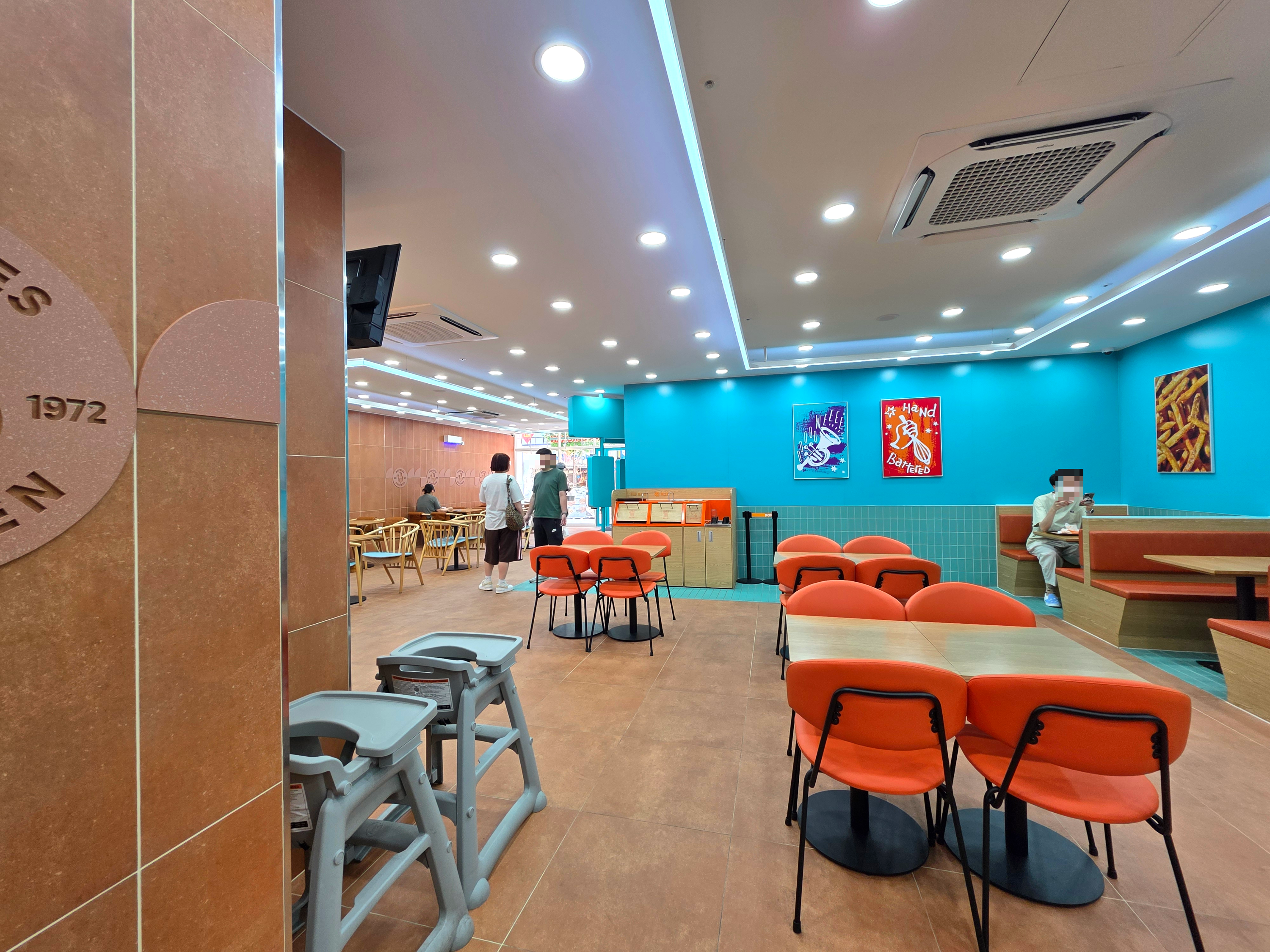 파파이스루이탄두리버거