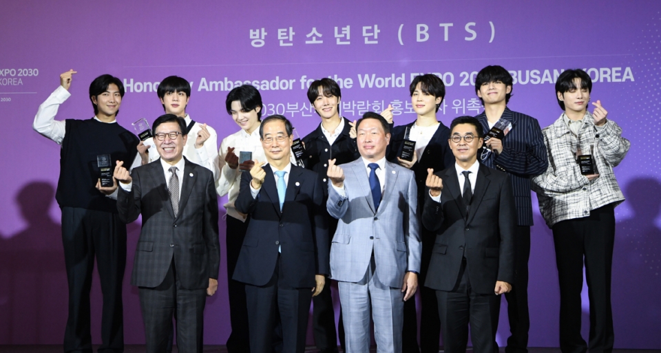 BTS 부산 콘서트&amp;#44; BTS 부산 공연&amp;#44; BTS 6월 12일 부산&amp;#44; BTS 6월 13일 부산&amp;#44; BTS 아리랑 투어&amp;#44; BTS 부산 일정&amp;#44; BTS FESTA 2026&amp;#44; 부산아시아드주경기장 BTS&amp;#44; 방탄소년단 부산&amp;#44; BTS 콘서트 정보