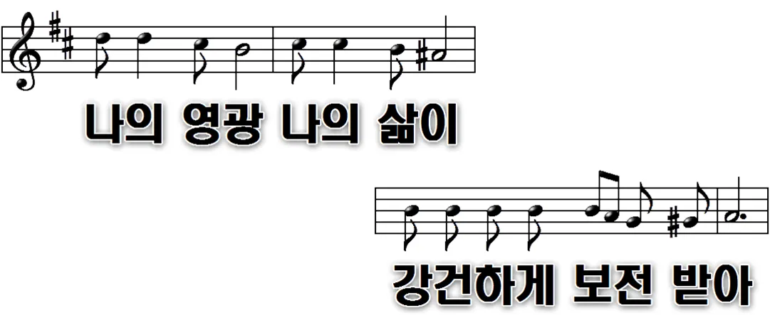 192장 임하소서 임하소서