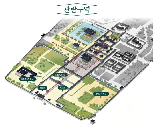 2024-경복궁-야간관람-관람지도