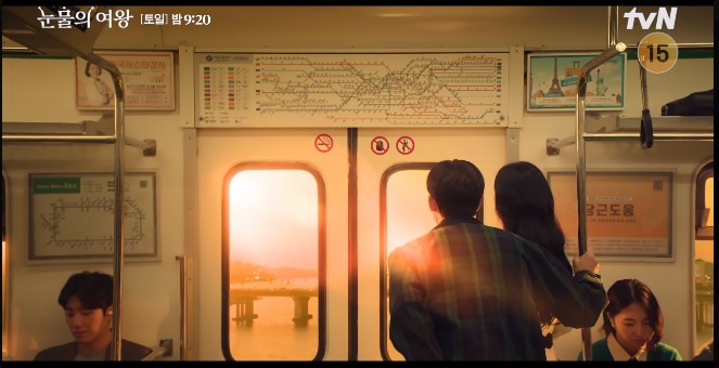 눈물의 여왕 8화 선공개 출처 : tvN