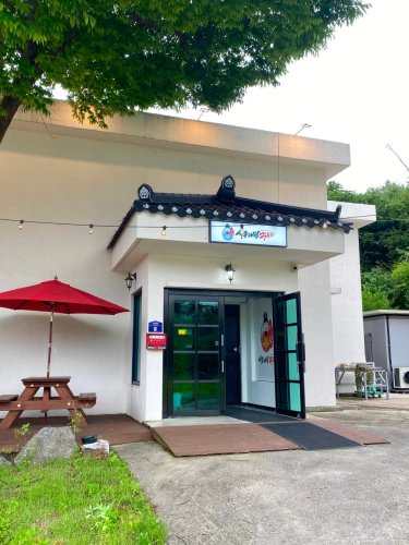 고수의 부엌 철판낙지볶음