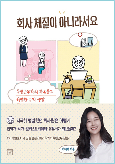 책표지