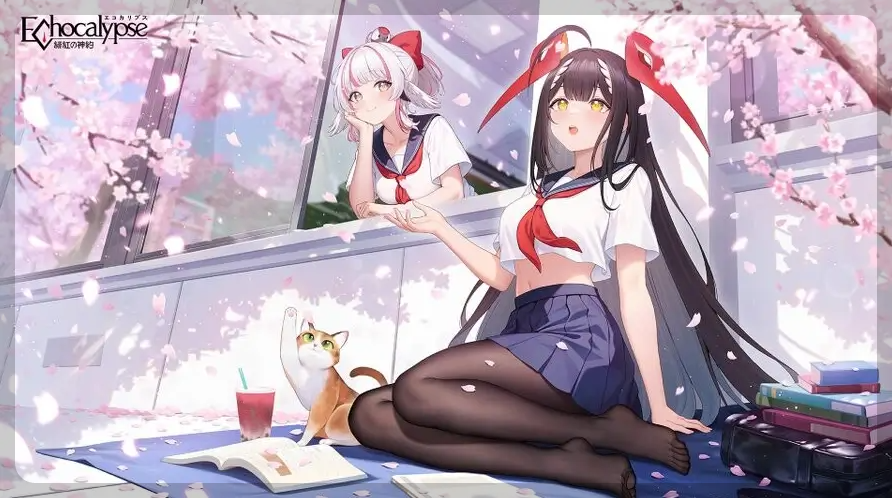 에코칼립스 진홍의서약