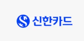차량-할인2